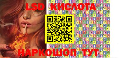 мяу мяу кристалл Гатчина