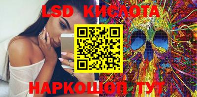 герыч Берёзовский