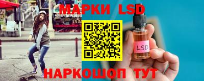 герыч Берёзовский