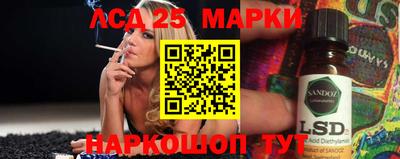 кокаин колумбия Бийск