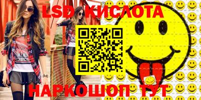 дурь Волжский