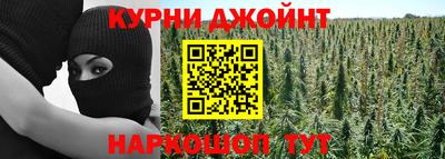 кокаин колумбия Бийск