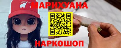 герыч Берёзовский