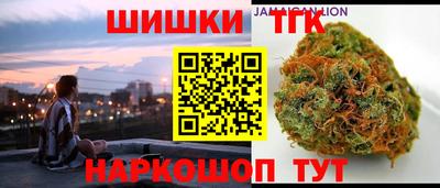 герыч Берёзовский
