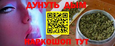 кокаин колумбия Бийск