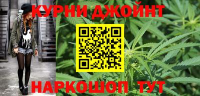 меф Ставрополь