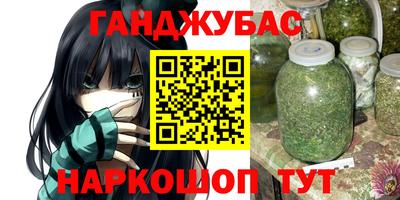 амфетамин Волжск