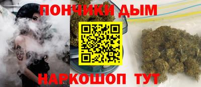 MDMA Premium VHQ Беслан