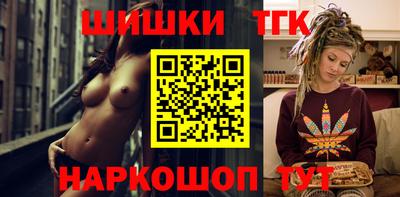 марки lsd Волгодонск