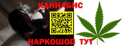 герыч Берёзовский