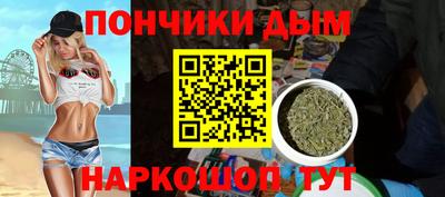 марки lsd Волгодонск