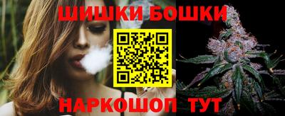 амфетамин Волжск