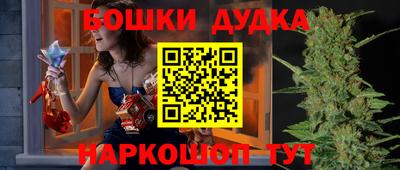 спиды Волгодонск