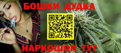 MDMA Premium VHQ Беслан