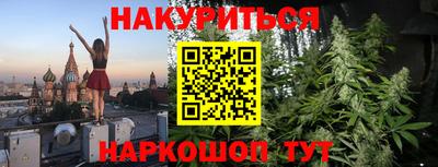 меф VHQ Гагарин