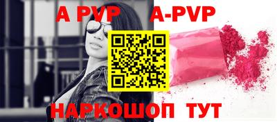 кокаин колумбия Бийск