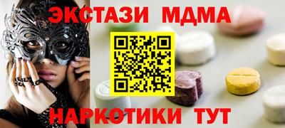 герыч Берёзовский