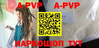 кокаин колумбия Бийск
