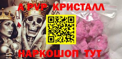 кокаин колумбия Бийск