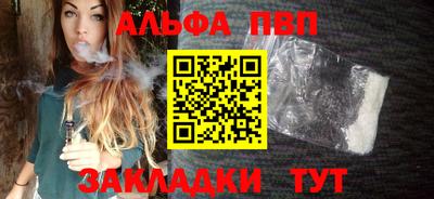 герыч Берёзовский