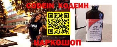 MDMA Premium VHQ Беслан