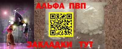 герыч Берёзовский