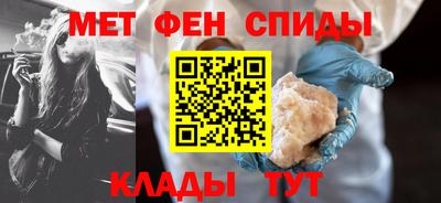 кокаин колумбия Бийск