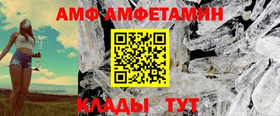 кокаин колумбия Бийск
