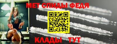 кокаин колумбия Бийск