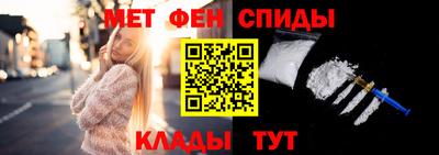 кокаин колумбия Бийск