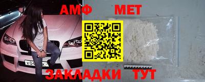 MDMA Premium VHQ Беслан