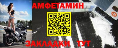 марки lsd Волгодонск