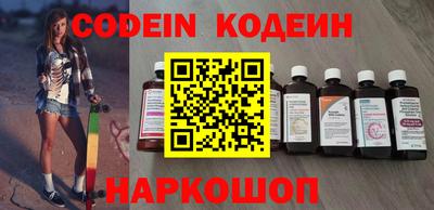 герыч Берёзовский