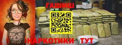 MDMA Premium VHQ Беслан