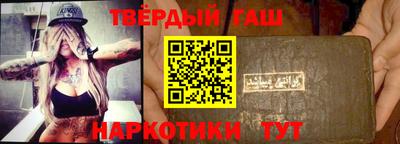 MDMA Premium VHQ Беслан