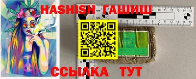 MDMA Premium VHQ Беслан