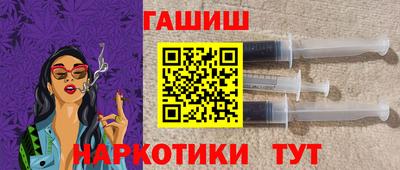 MDMA Premium VHQ Беслан
