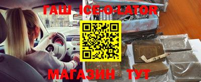 дурь Волжский