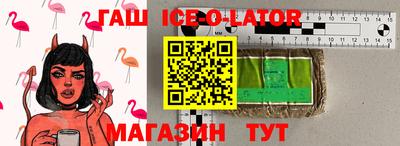 MDMA Premium VHQ Беслан