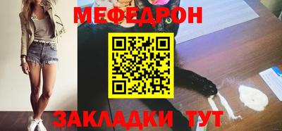 герыч Берёзовский