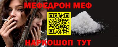 MDMA Premium VHQ Беслан