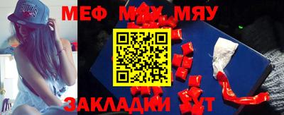 MDMA Premium VHQ Беслан
