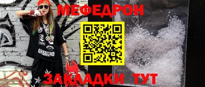 кокаин колумбия Бийск