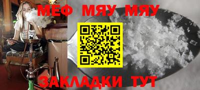 ECSTASY Берёзовский