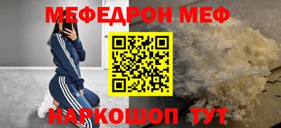 герыч Берёзовский