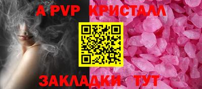 MDMA Premium VHQ Беслан