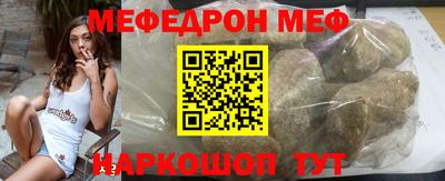 дурь Волжский