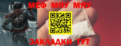 MDMA Premium VHQ Беслан