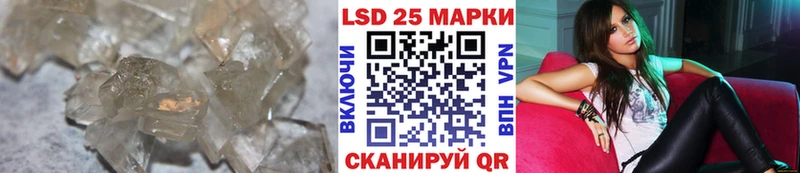 OMG сайт  Вязьма  LSD-25 экстази ecstasy 