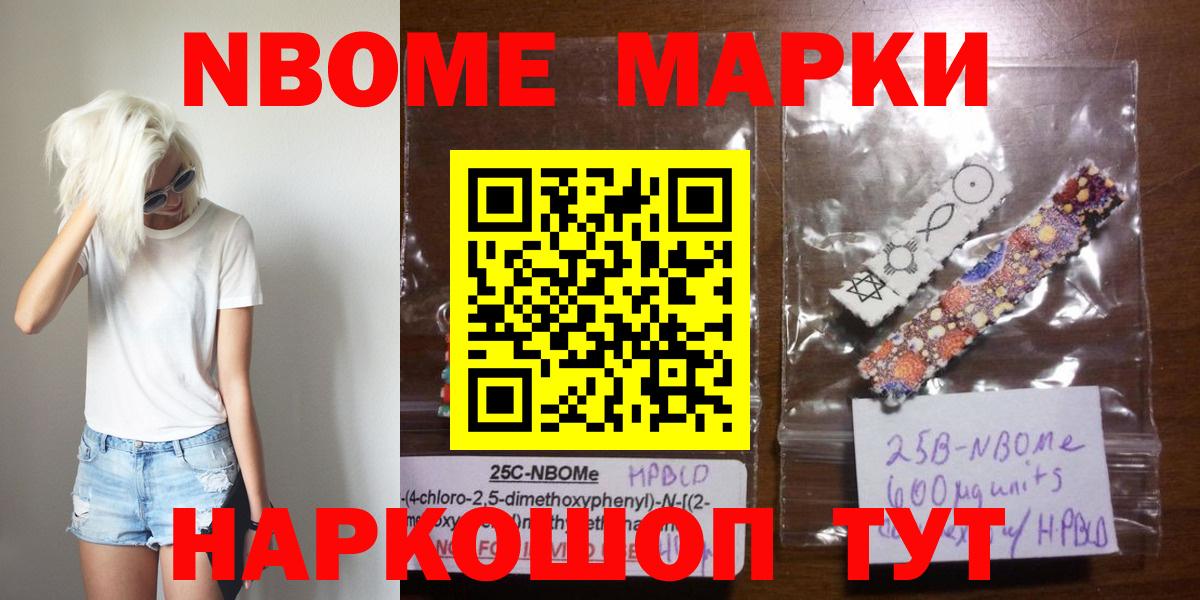 LSD-25 экстази кислота  LSD-25 экстази  Вязьма 